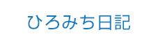 �Ђ�݂����L